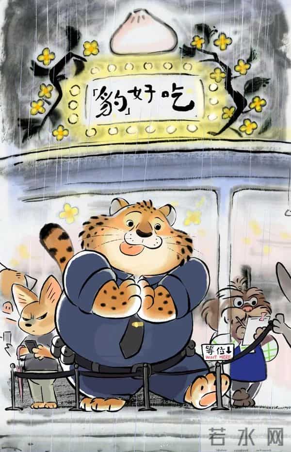 《疯狂动物城》如何成为迪士尼在中国最具国民感的IP