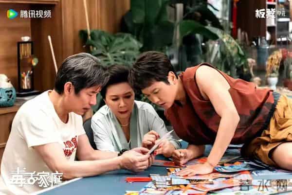 又一部《毒舌家庭》来袭！阵容意外，蔡明 李雪琴领衔