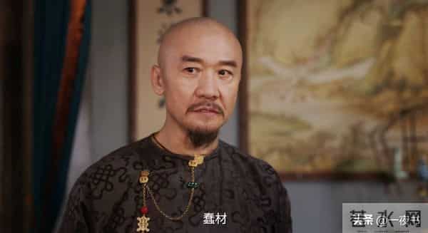 《大生意人》这才是李钦和古平原反目原因，原来，李万堂如此偏心