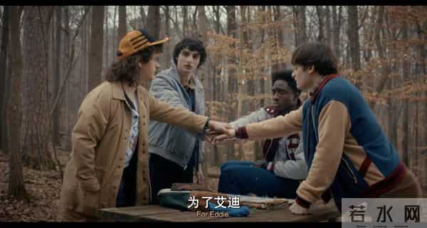 《怪奇物语》第五季:5000多万美元一集,有槽点但依旧炸裂