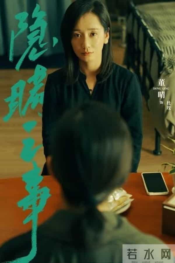 这两部悬疑陈晓藏枪、林更新卧底被坑！让人攥着手机等更新