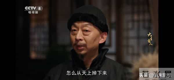 《大生意人》告诉我们,当配角太过惊艳时,主角只能去打酱油了