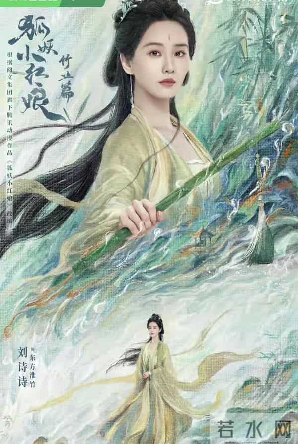 开播才几集，全网吵成一锅粥！刘诗诗一场打戏把观众看傻了