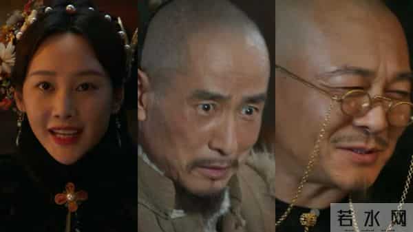 《大生意人》6集就遇3个贵人,古平原终究走了父亲李万堂的老路。