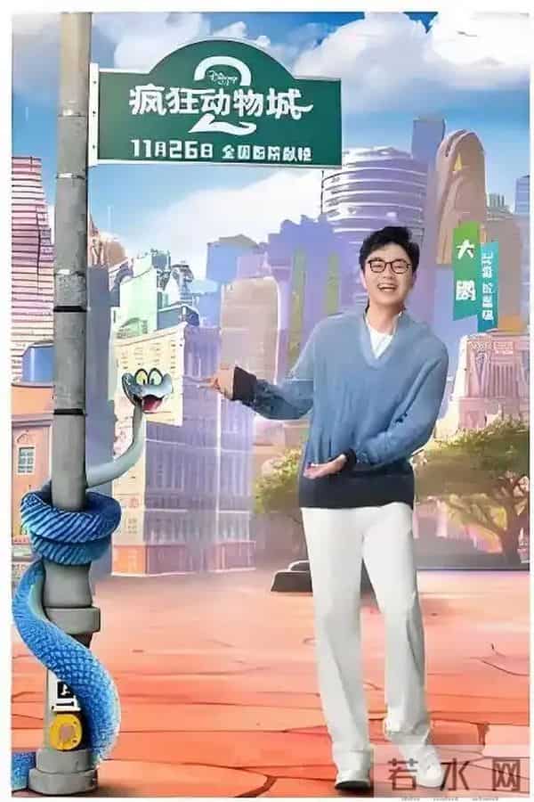 观后感:《疯狂动物城2》国配版活该被骂!