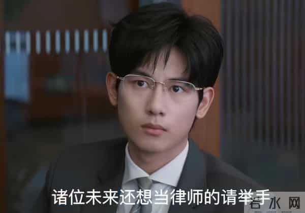 24集绿律政剧今晚央视播，接档《隐锋》，阵容亮眼，有望成黑马