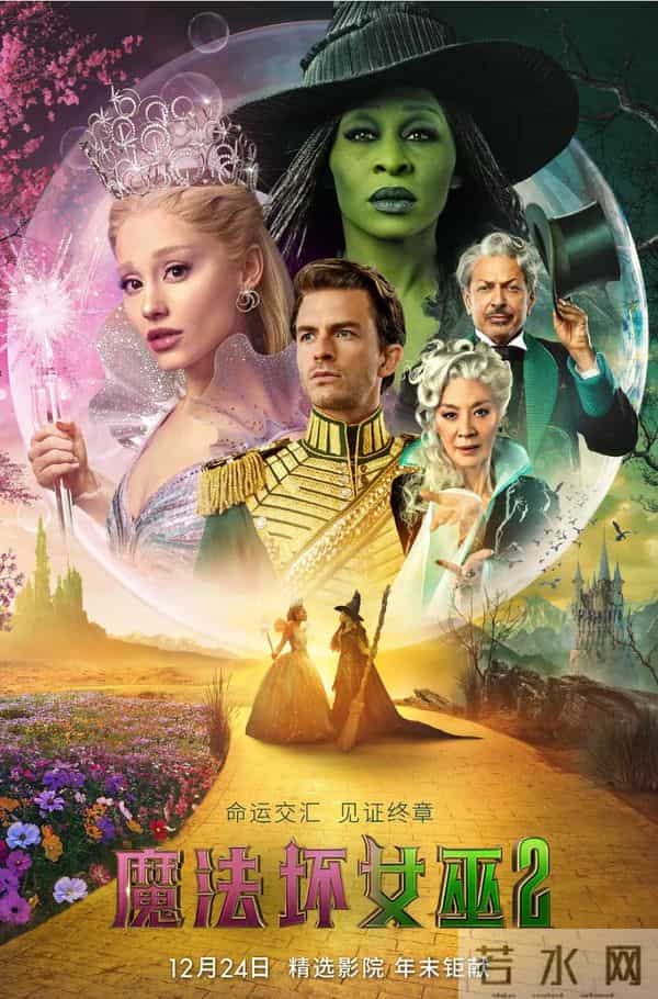 4亿大投资，《得闲谨制》兰晓龙搭档孔笙，肖战翻身的机会来了