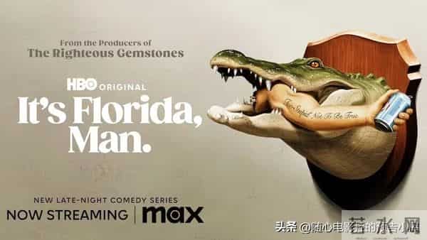 2025年11月28日上线新片汇总