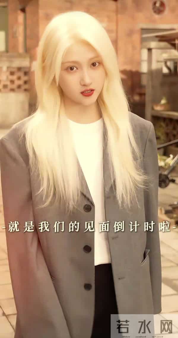 黑马剧炸热搜《生逢其时》复刻打工人血泪关晓彤王子奇撕标签封神