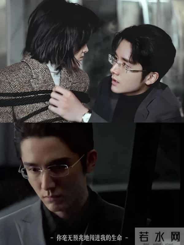 妈呀,由失忆引发的悬疑风暴,刑侦缉毒,女刑警和心理学教授