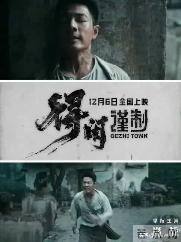 肖战《得闲谨制》一批业内发了看片反馈，不剧透的情况下反响极佳