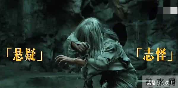 被圈养配种当血囊，《枭起青壤》原著中的林姨，地枭英雄结局太惨