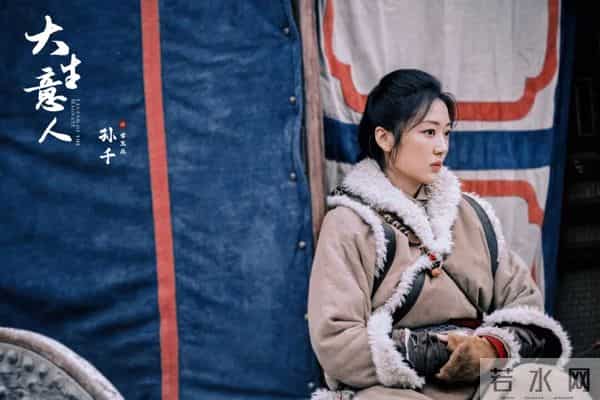 品质与爽感兼具，《大生意人》走出一条“不老派”的传奇剧之路