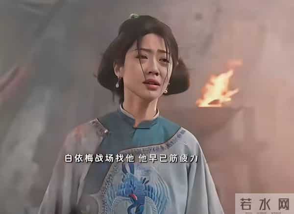 大生意人:李万堂输的凄惨!古平原根本不知,苏紫轩的算计有多狠