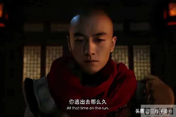 品质大剧!《大生意人》首播四集好评不断,六位配角都是老熟人