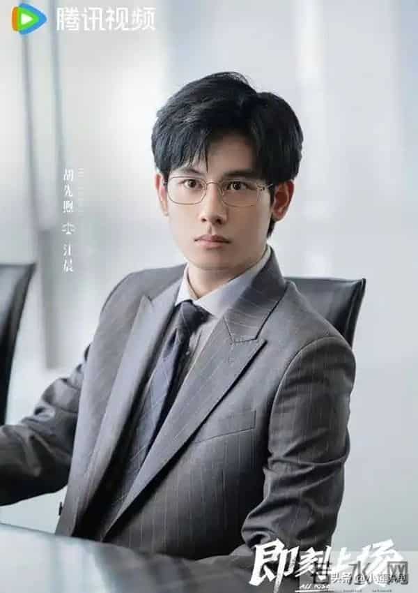 好消息！三大平台官宣定档了8部“王炸剧”，谁是当季最强黑马？