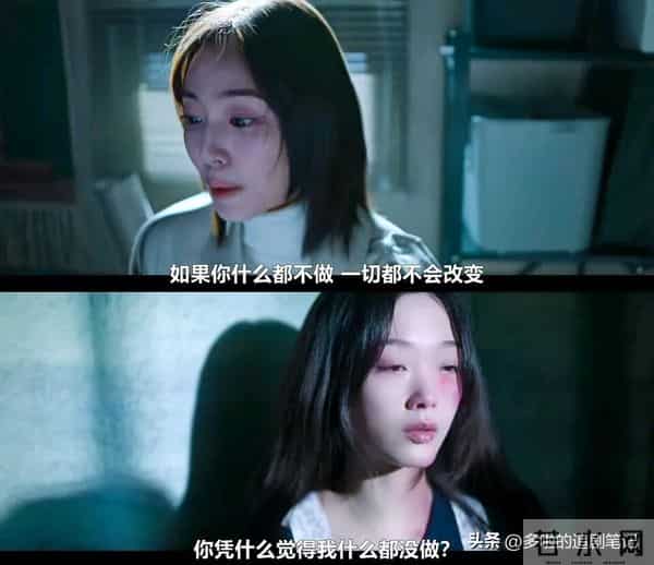 近期好剧实在太多了,这3部相对冷门的韩剧也值得一看