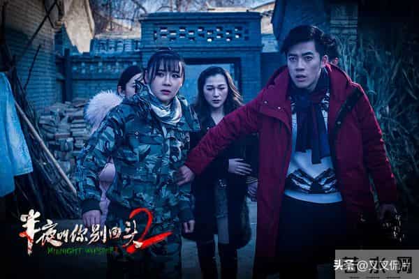 碰瓷《午夜凶铃》，票房只有178万，国产恐怖片叫人一言难尽