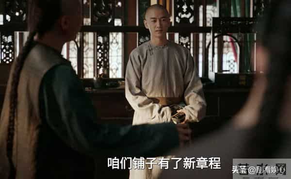 《大生意人》古平原做梦也想不到！跟常玉儿成婚的关键，是白依梅