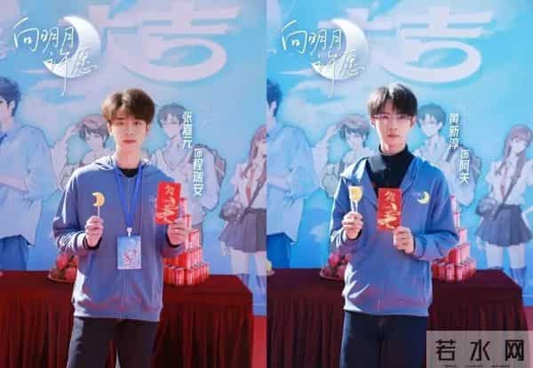 还记得《令人心动的offer5》许文婷吗？去拍戏了？