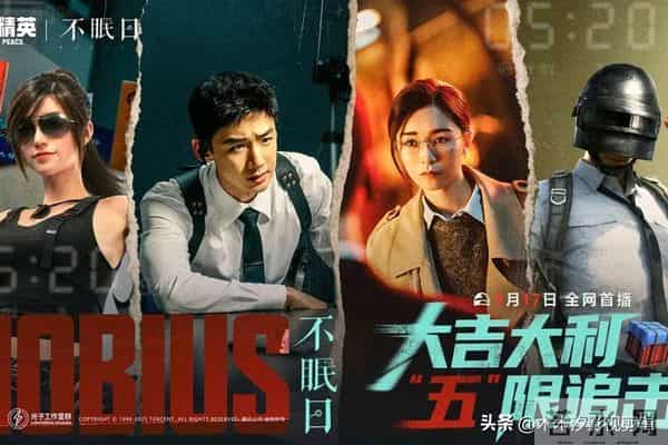 必刷清单！6部2025豆瓣高分“悬疑刑侦剧”，硬核追凶超过瘾！