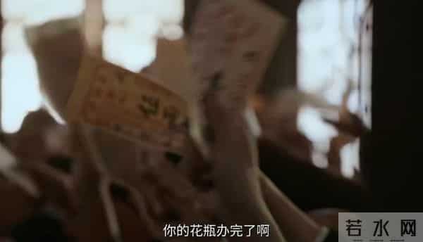 《大生意人》:古平原不会想到,闯王宝藏的真相有多疯狂