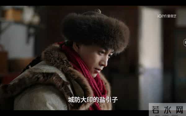 才播4集,收视率第一!央八这部40集传奇年代剧,又是2025黑马