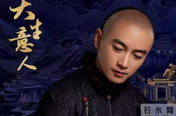 开播不到30分钟,收视全国第一,看完2集我敢打包票:这剧必爆