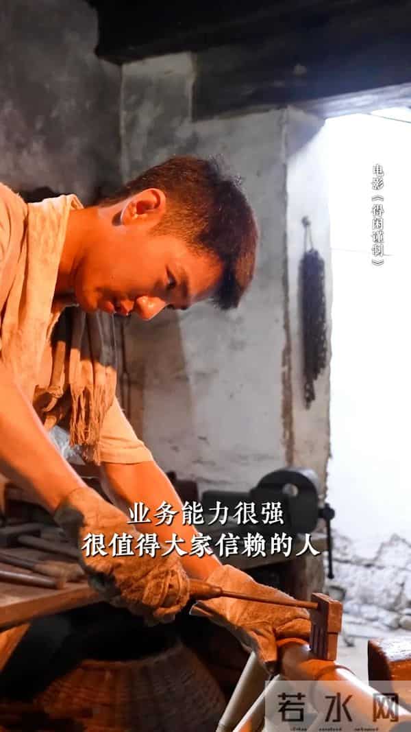 电影《得闲谨制》空降定档，提前观影的影评人怎么说？