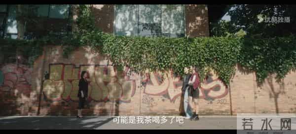 开播首日半小时热度破5000，网友好评如潮，这部新剧火了