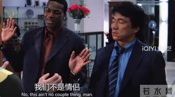 苦等20年！《尖峰时刻4》重启开拍，71岁成龙回归，还能打得动吗