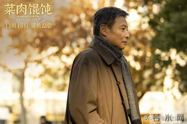 从《戏台》到《菜肉馄饨》,爸妈终于也有得看了