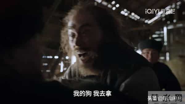 《大生意人》苏紫轩强上李钦，才知王天贵帮助古平原复仇李万堂