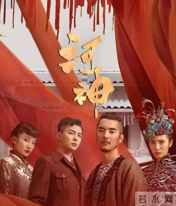 这两部悬疑剧凭啥让人不快进？熬夜刷完还想二刷！