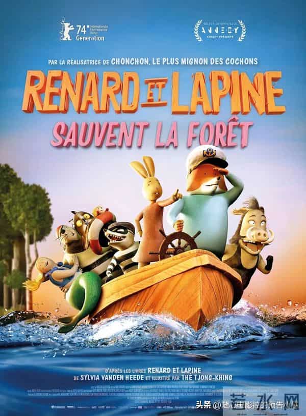 2025年11月28日上线新片汇总