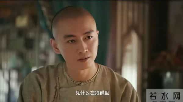 大生意人:李万堂输的凄惨!古平原根本不知,苏紫轩的算计有多狠