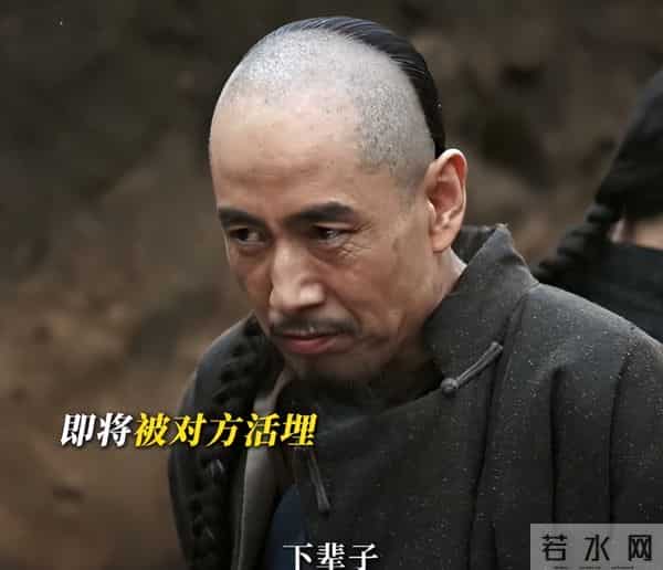 央视《大生意人》首波演员评分出炉:黄志忠6.8分仅第6,李纯第4