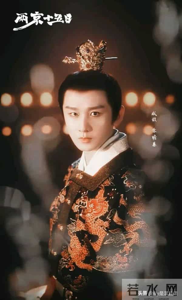 成毅《两京十五日》频频受伤,这剧组是有什么受伤kpi要完成吗?