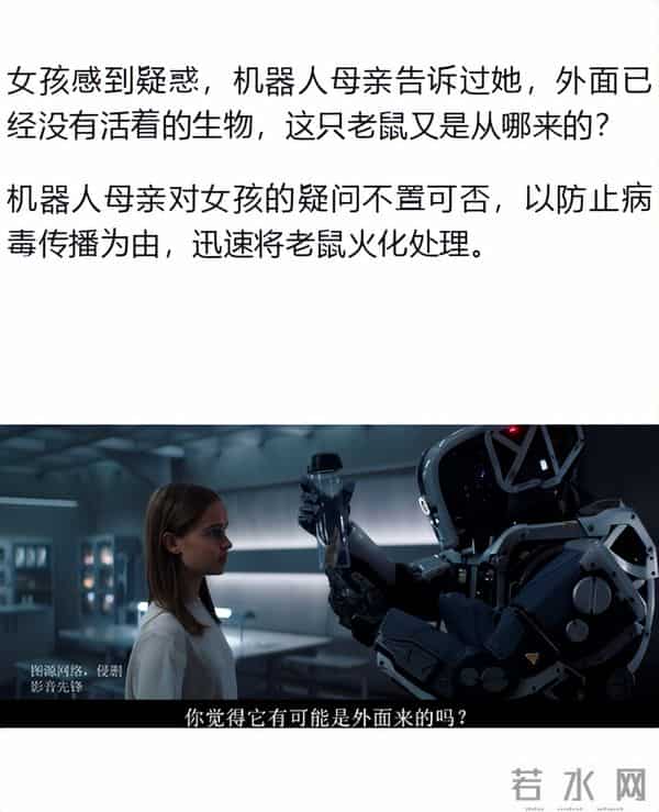 没有男人，却拥有6万多个孩子，这位“母亲”什么来头？