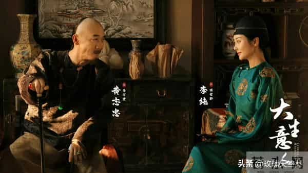 冲陈晓看《大生意人》,却被这4个男演员吸引,全是演技实力派!