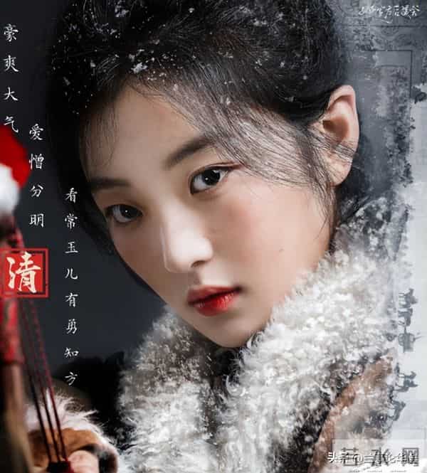 影视剧《大生意人》：乱世里商人的家国情怀，民族大义！