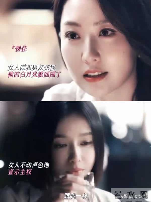 才播3集热度5000!钟汉良秦岚令观众成功入坑,都市剧又出黑马了