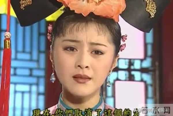 皇阿玛一语道破,紫薇匆忙嫁金锁,背后真相令人心酸!