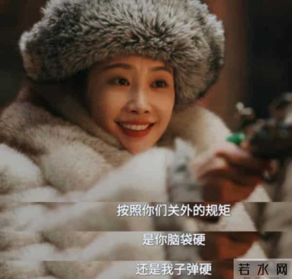 原来他们是夫妻！《大生意人》她上个月结婚，戏内外反差太大了