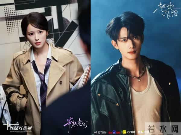 不在内娱卷,横竖赚千万