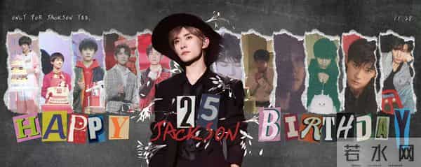 当25岁的易烊千玺捧起金鸡影帝的奖杯时——属于他的电影时代来了