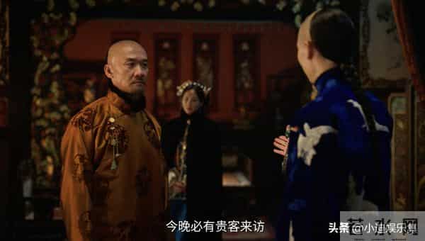 《大生意人》不愿在家混日子的李钦,去山西原来不止是想证明自己