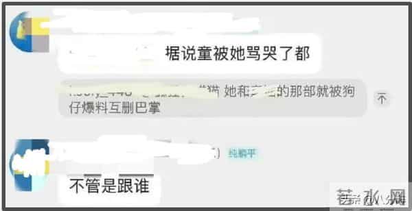 《得闲谨制》未播先爆,肖战自虐式演技获赞,周依然陷耍大牌风波