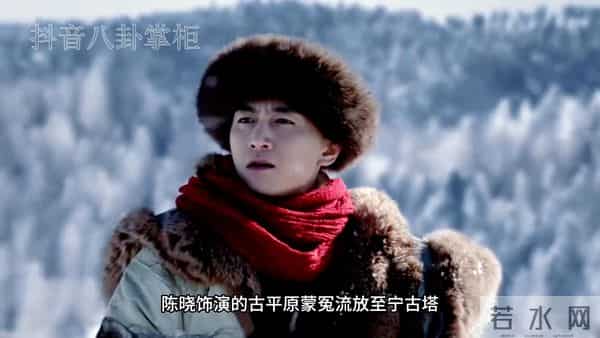 陈晓《大生意人》首播被热评,网友;内娱长剧回宫了!