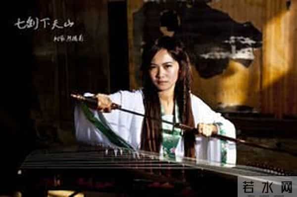 盘点梁羽生笔下天山派20大高手：练霓裳第四，凌未风六